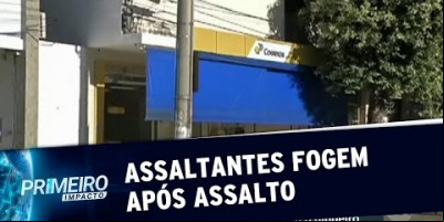 VÍDEO - Assaltantes fogem com dinheiro e câmeras de agência em MG | Primeiro Impacto