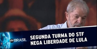 Segunda Turma do STF nega pedido de liberdade de Lula | SBT Brasil (25/06/19)